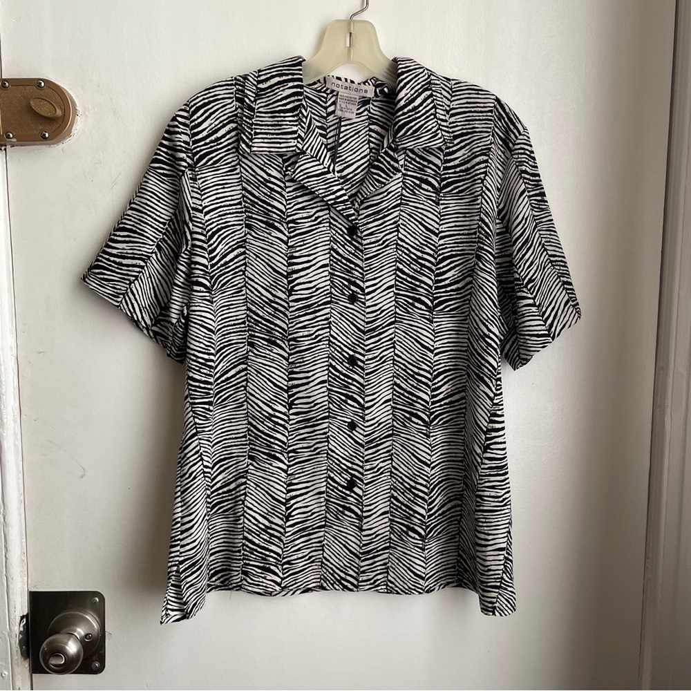 SOLD Square cut Notations zebra print blouse - short sleeve